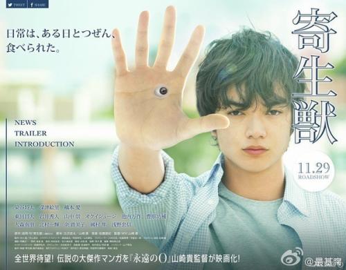 霍夫应用技术大学环境科学学位证书