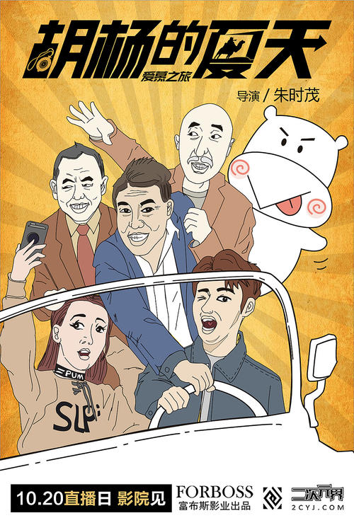 韩国东新大学留信网认证