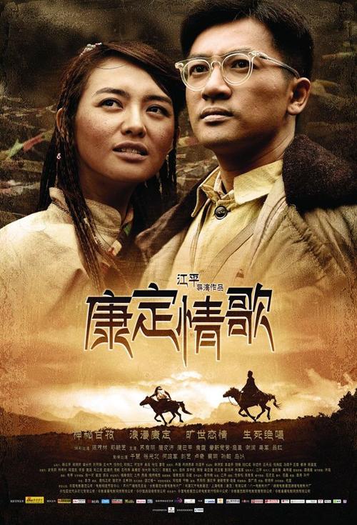 霍华德潘因大学学历认证